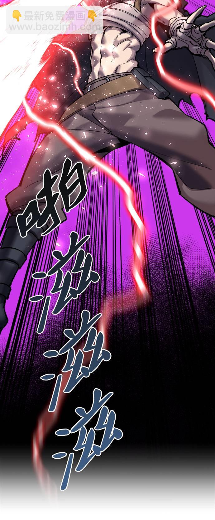 [第38话] 龙之吐息20