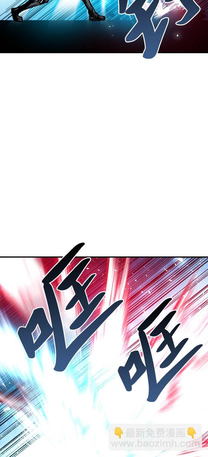 [第38话] 龙之吐息34