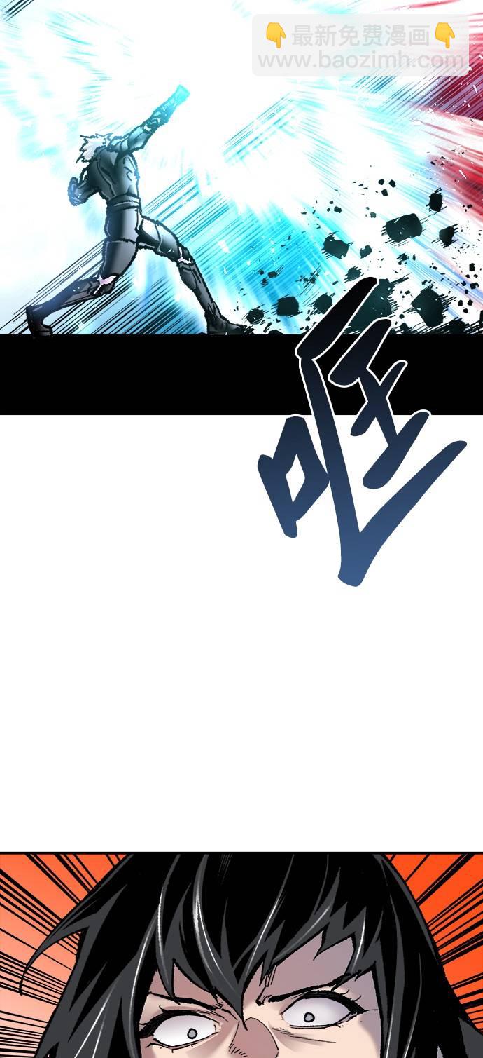 [第38话] 龙之吐息35