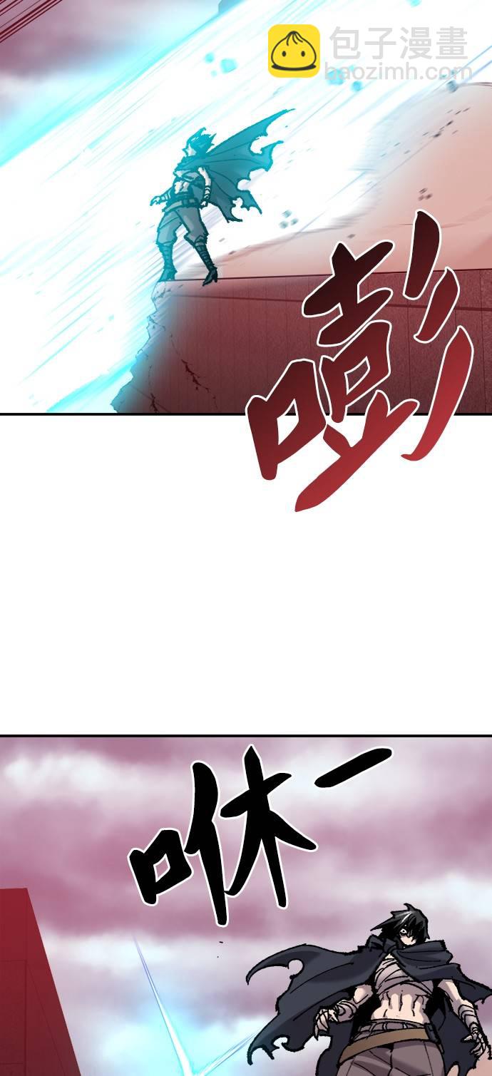 [第38话] 龙之吐息37