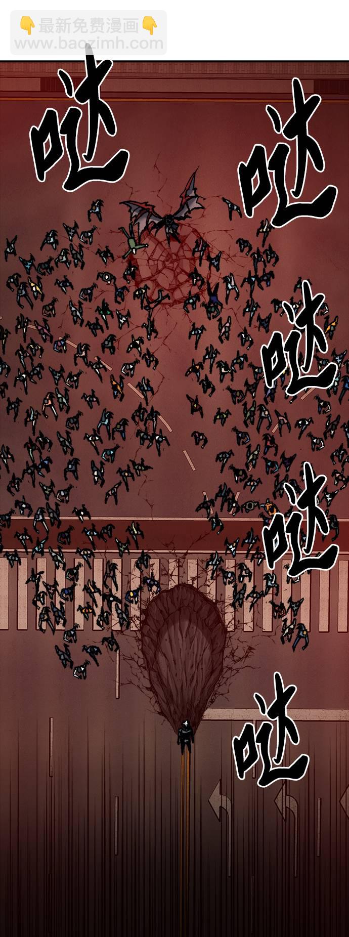 [第38话] 龙之吐息64