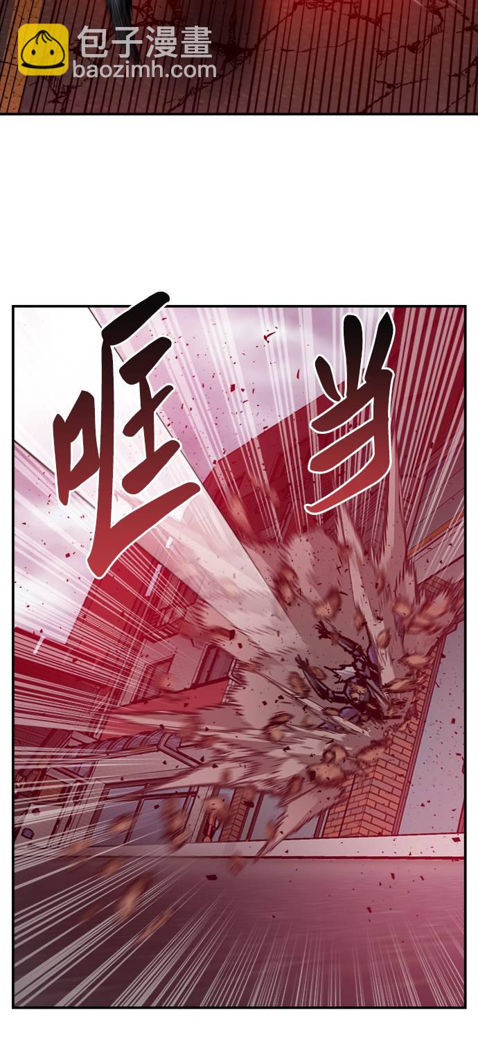 [第38话] 龙之吐息94