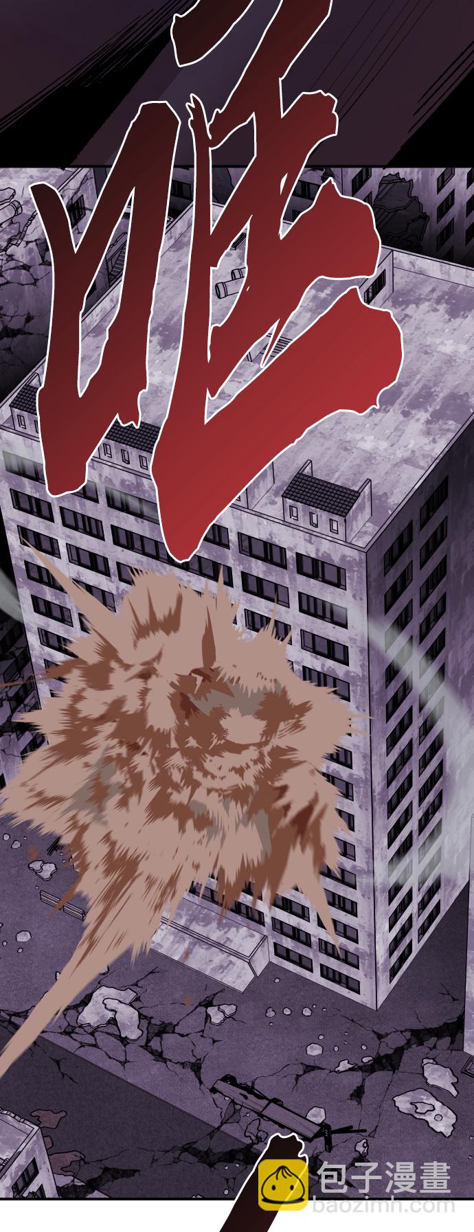 [第73话] S市攻防战（9）104