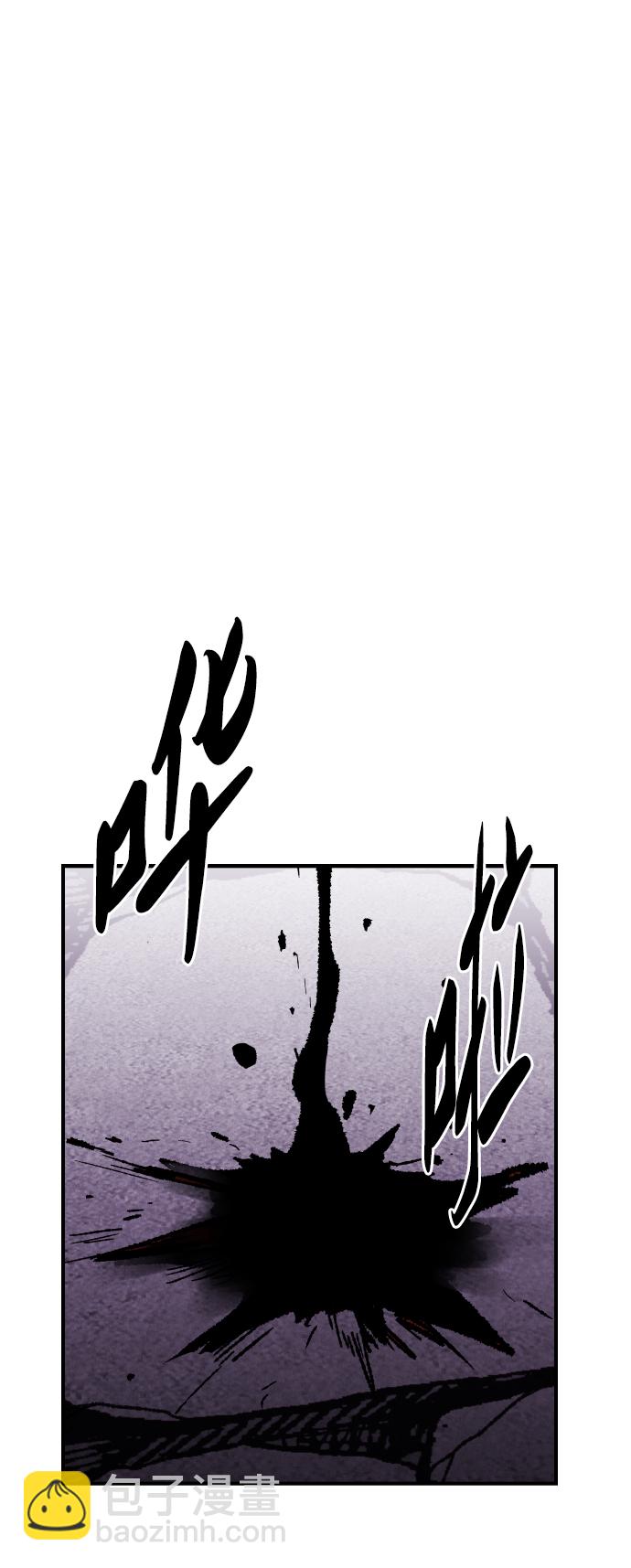 [第73话] S市攻防战（9）116