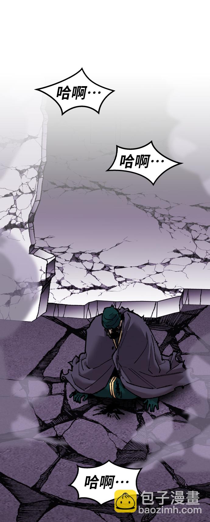 [第73话] S市攻防战（9）117