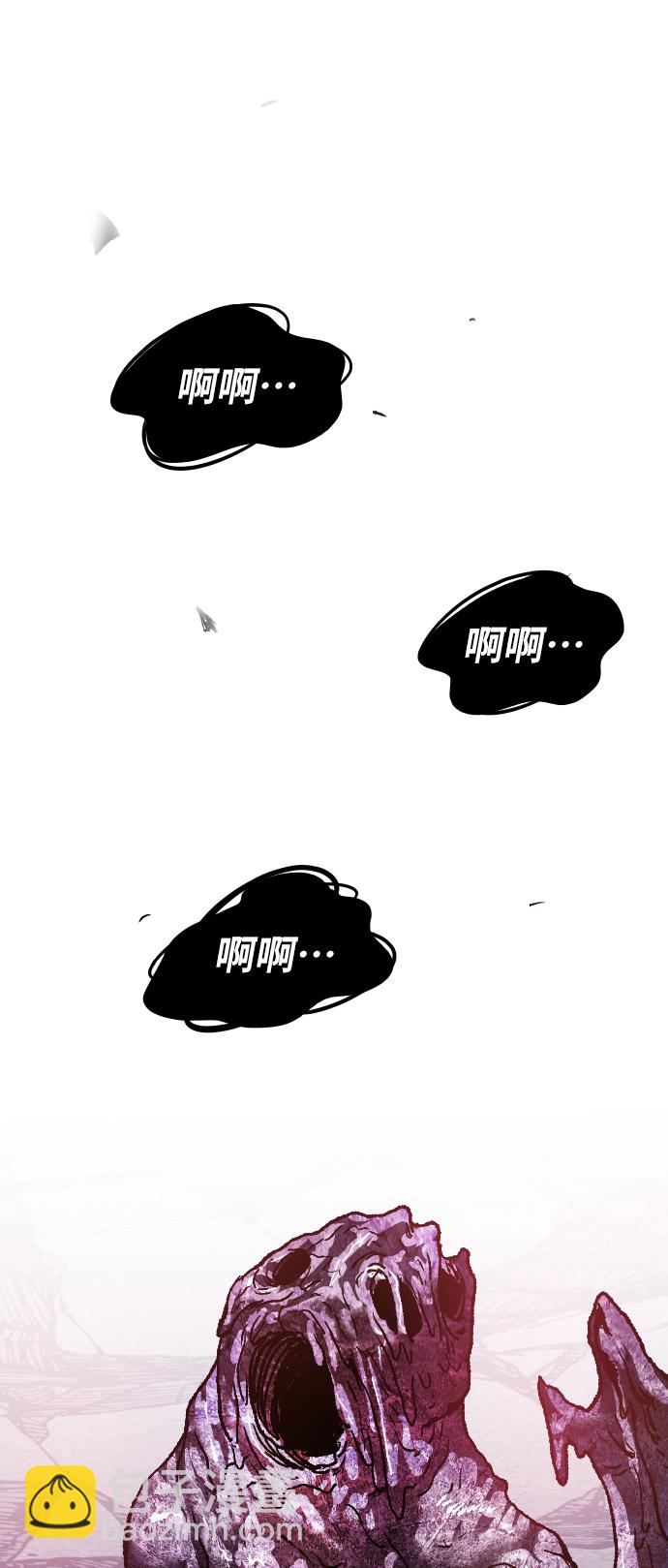 [第73话] S市攻防战（9）143