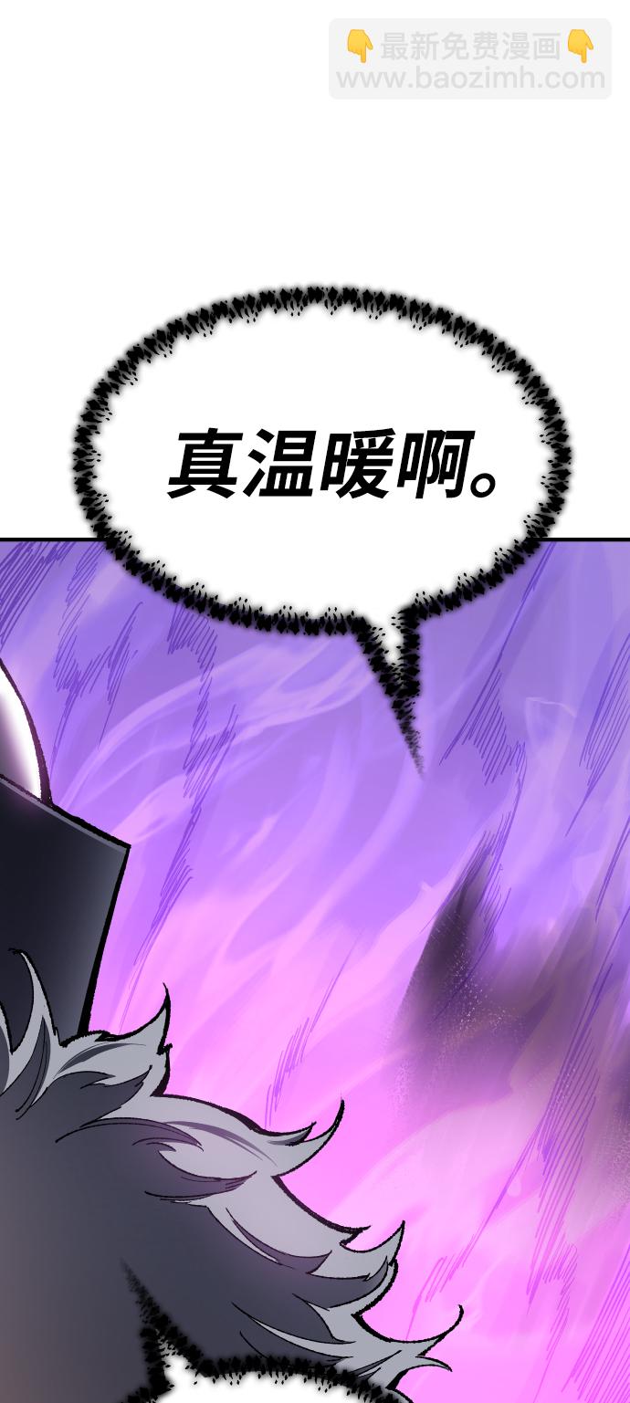 [第73话] S市攻防战（9）20