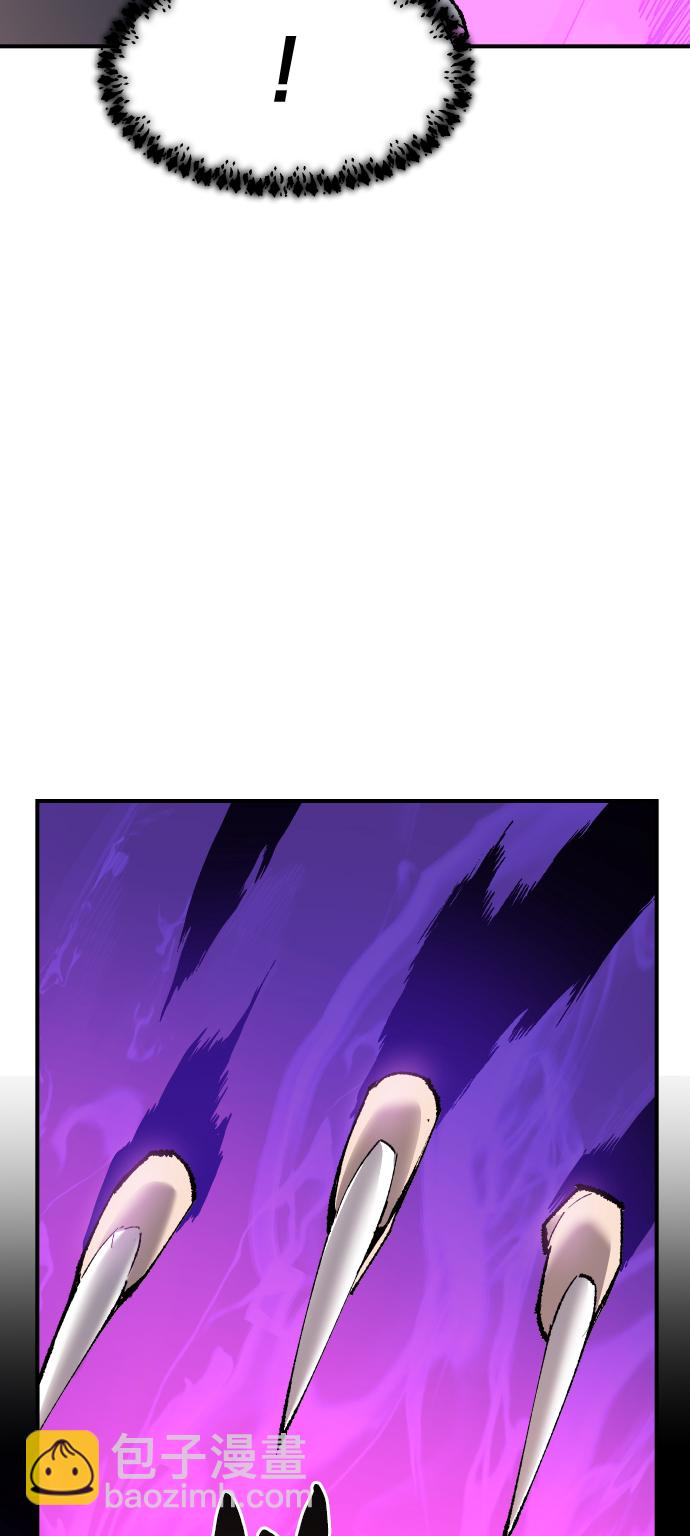 [第73话] S市攻防战（9）21