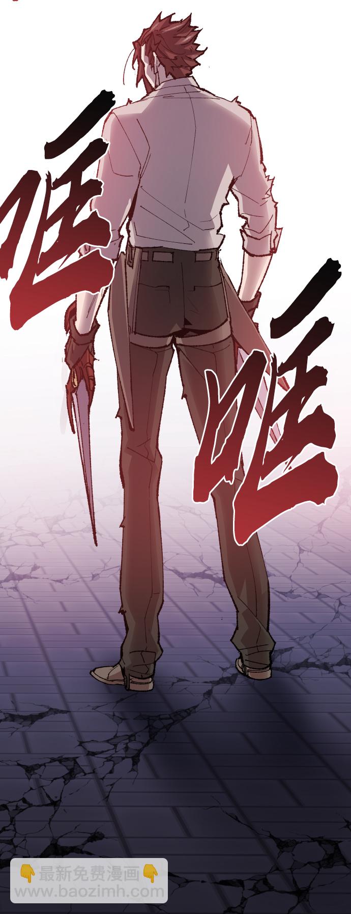 [第73话] S市攻防战（9）62
