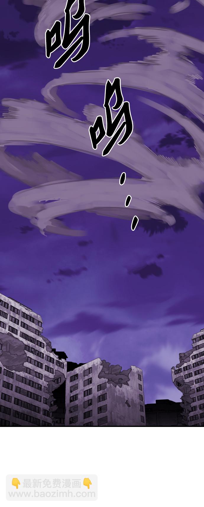 [第73话] S市攻防战（9）83
