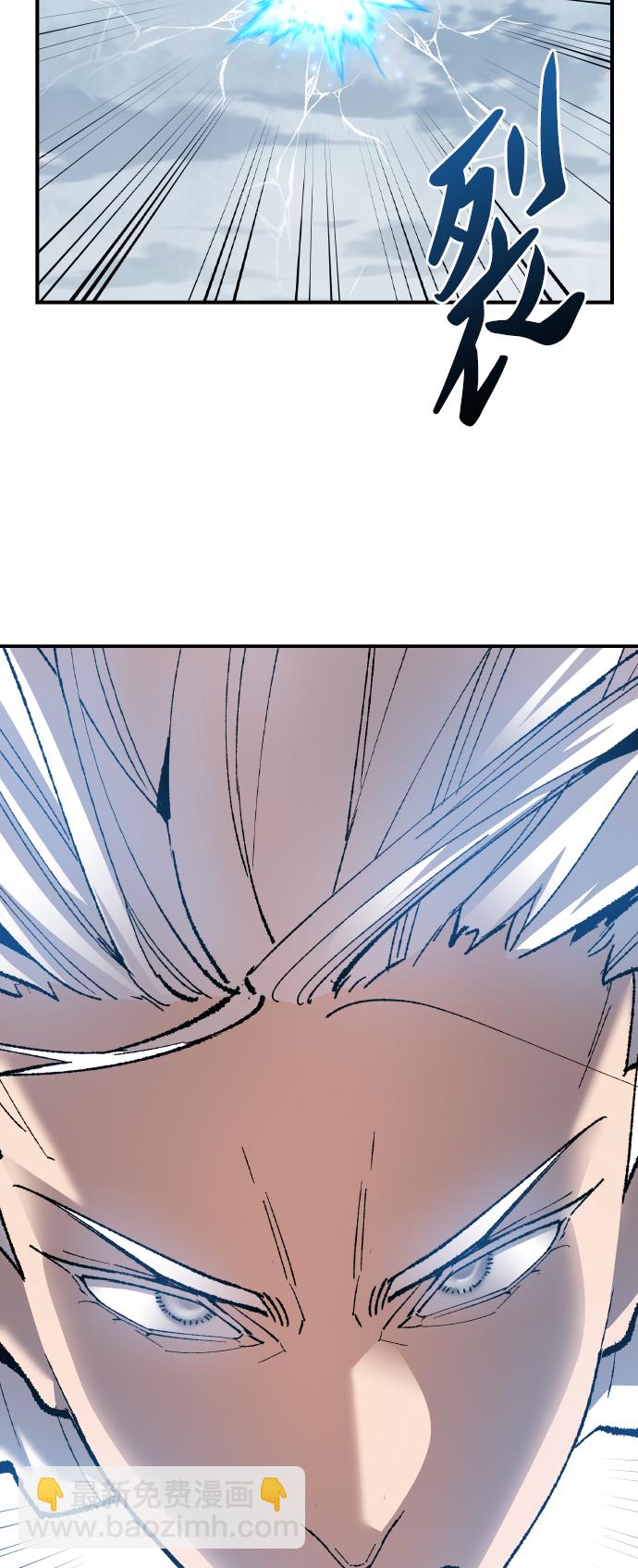 [第78话] 人类的时代111