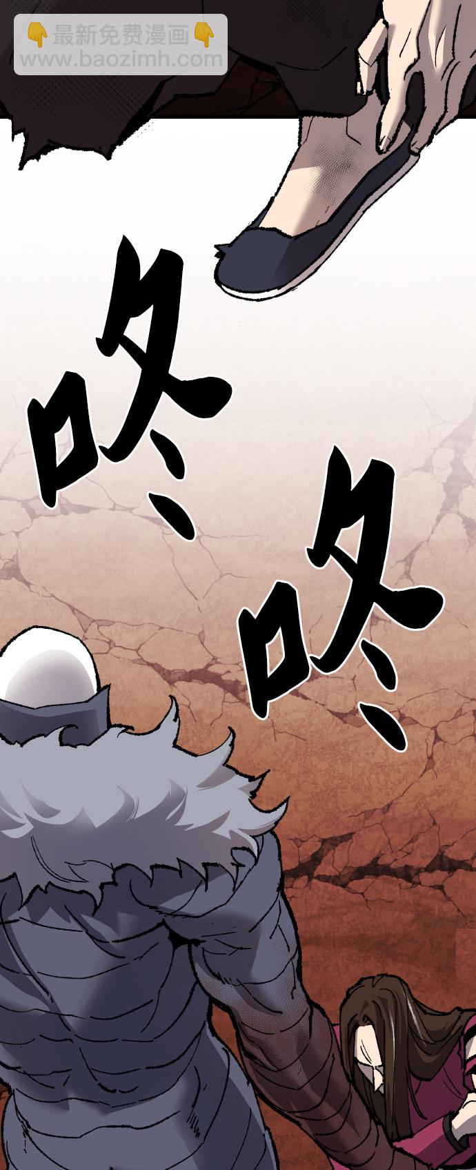 [第78话] 人类的时代116