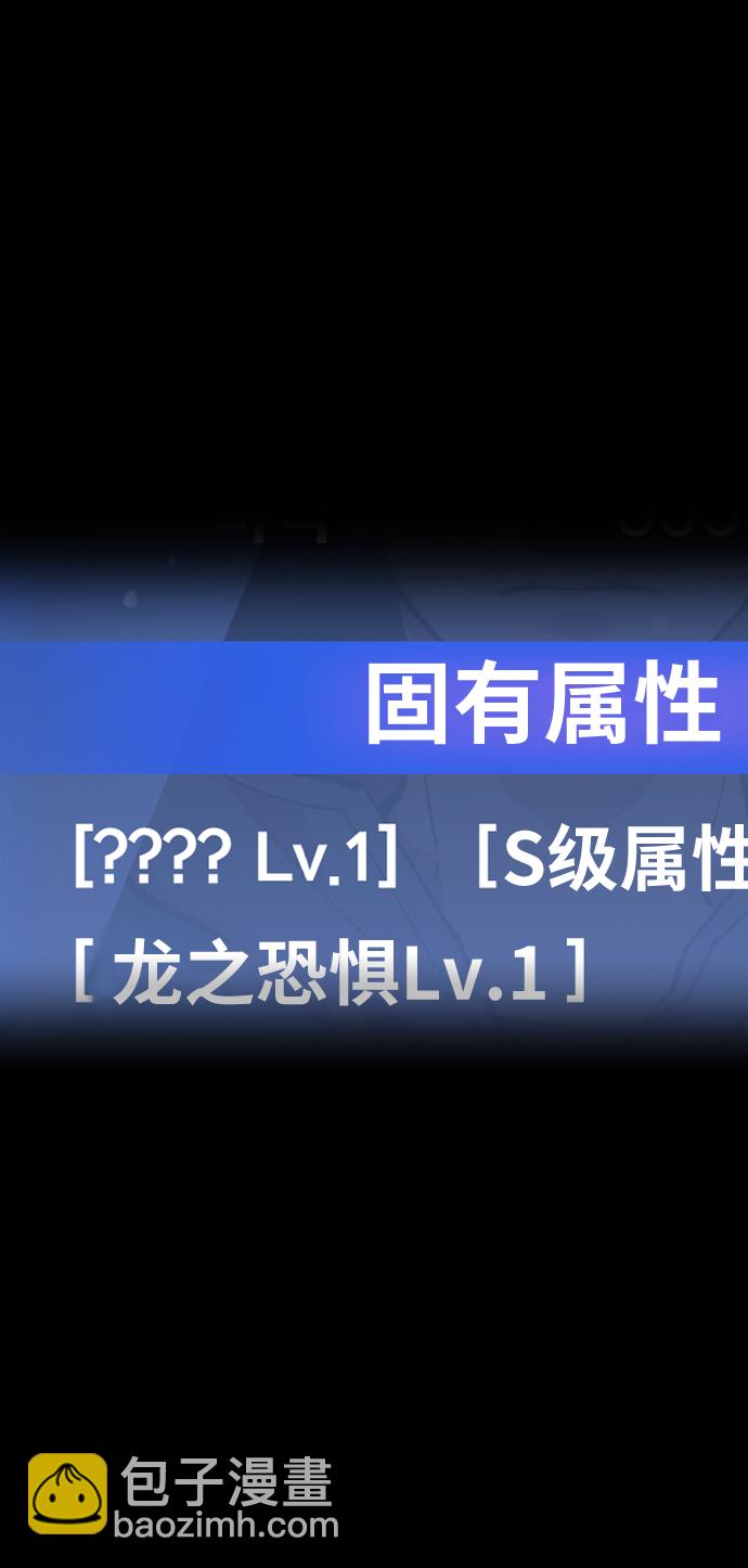 [第78话] 人类的时代12