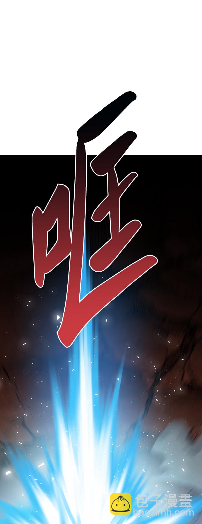 [第78话] 人类的时代124