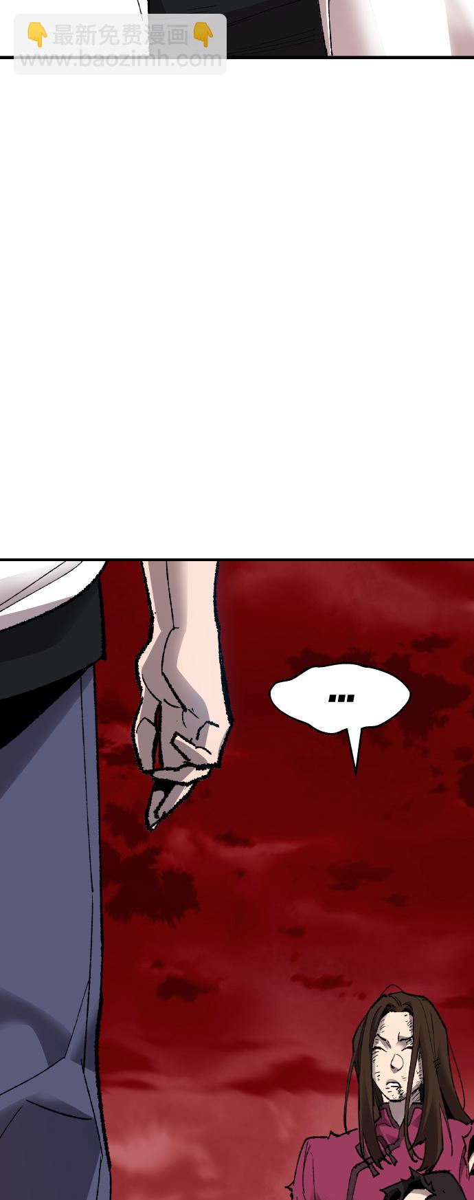 [第78话] 人类的时代130