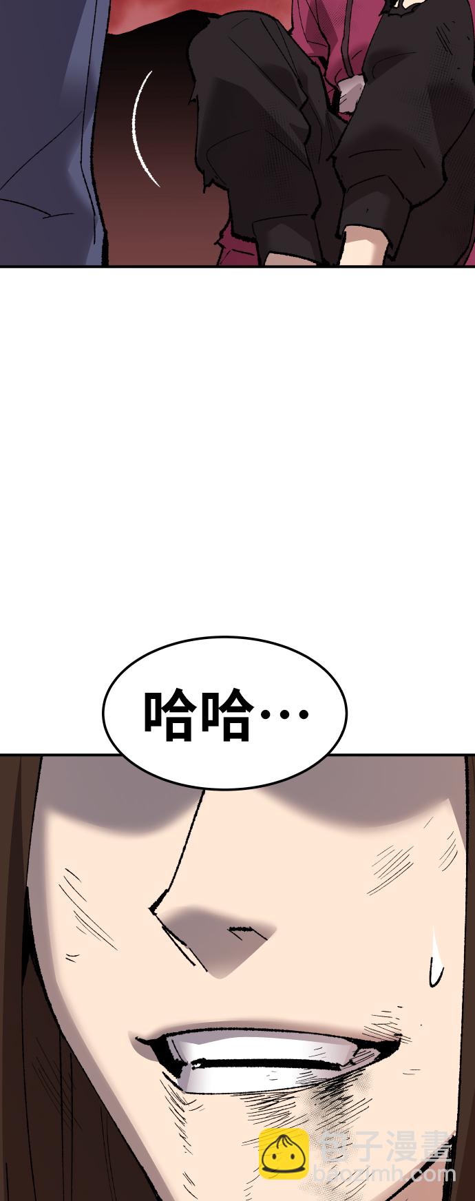 [第78话] 人类的时代131