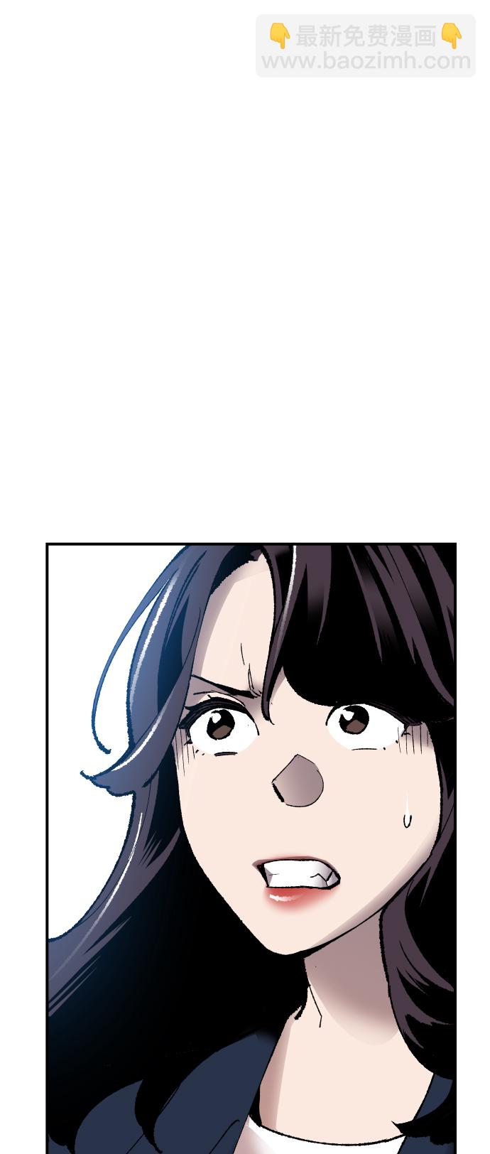 [第78话] 人类的时代147