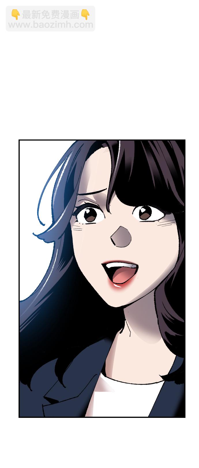 [第78话] 人类的时代149