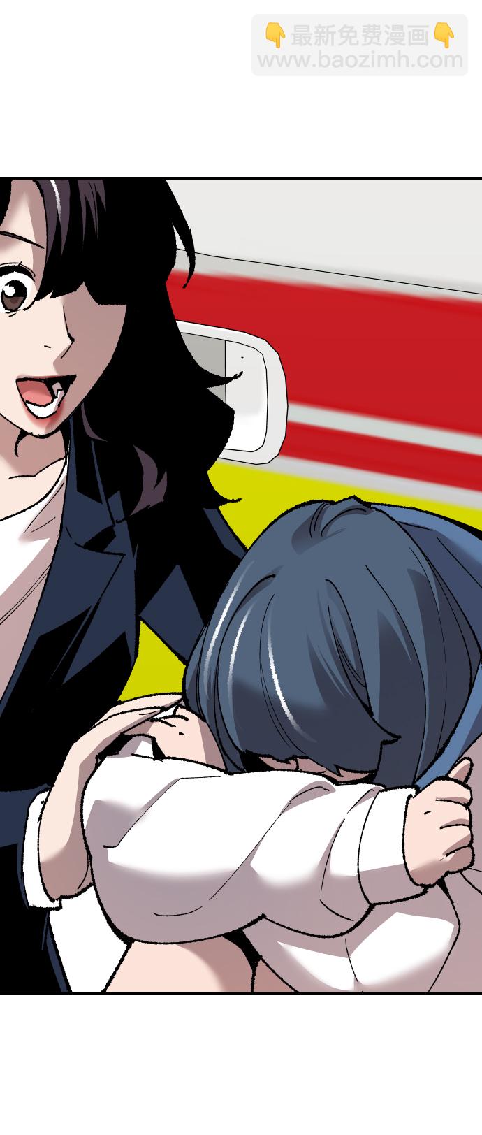 [第78话] 人类的时代151