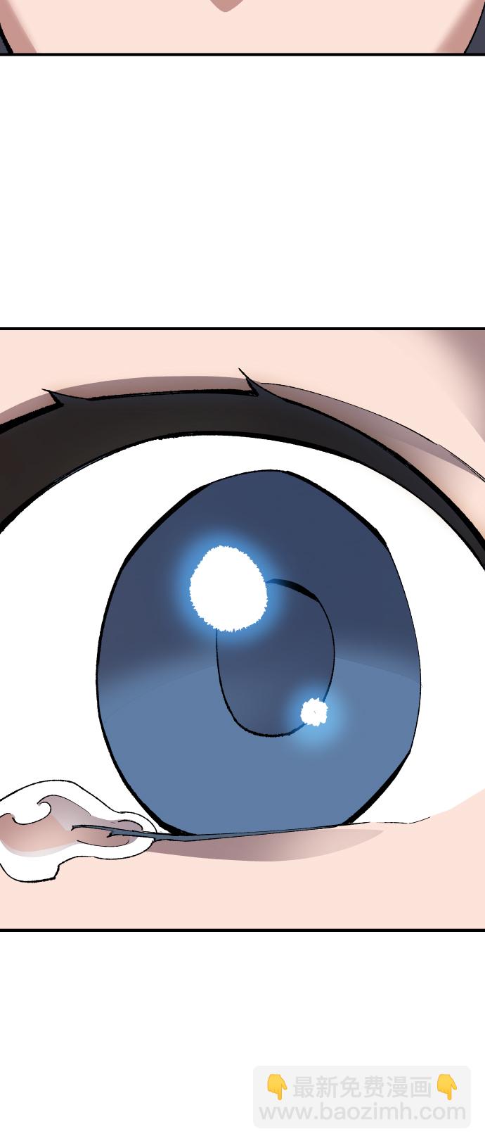 [第78话] 人类的时代158