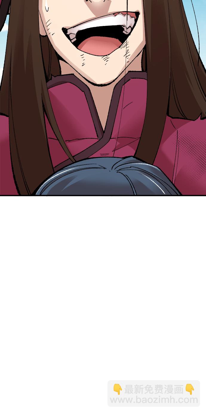 [第78话] 人类的时代166