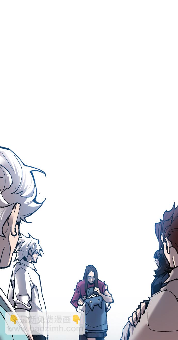 [第78话] 人类的时代171