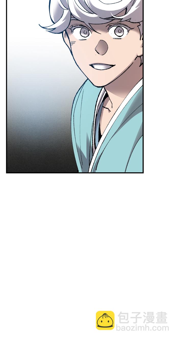 [第78话] 人类的时代175