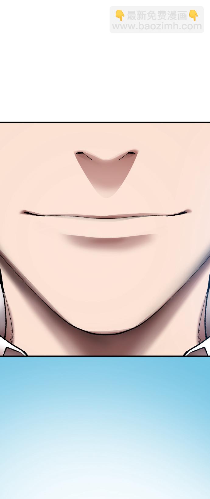 [第78话] 人类的时代178