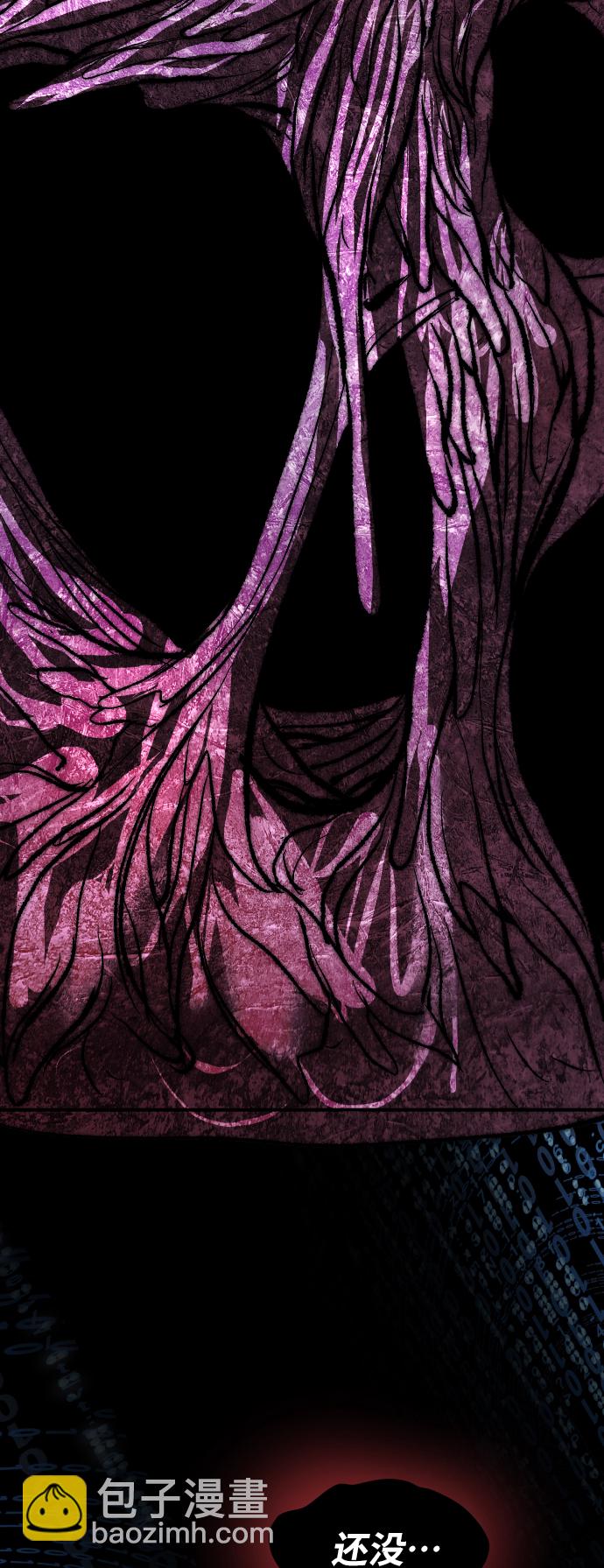 [第78话] 人类的时代34
