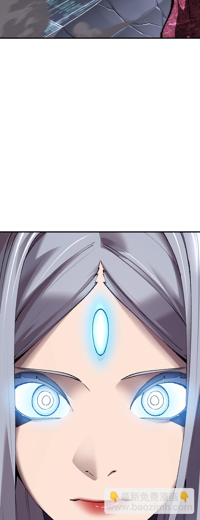 [第78话] 人类的时代36
