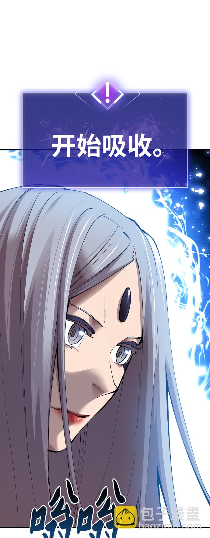 [第78话] 人类的时代40