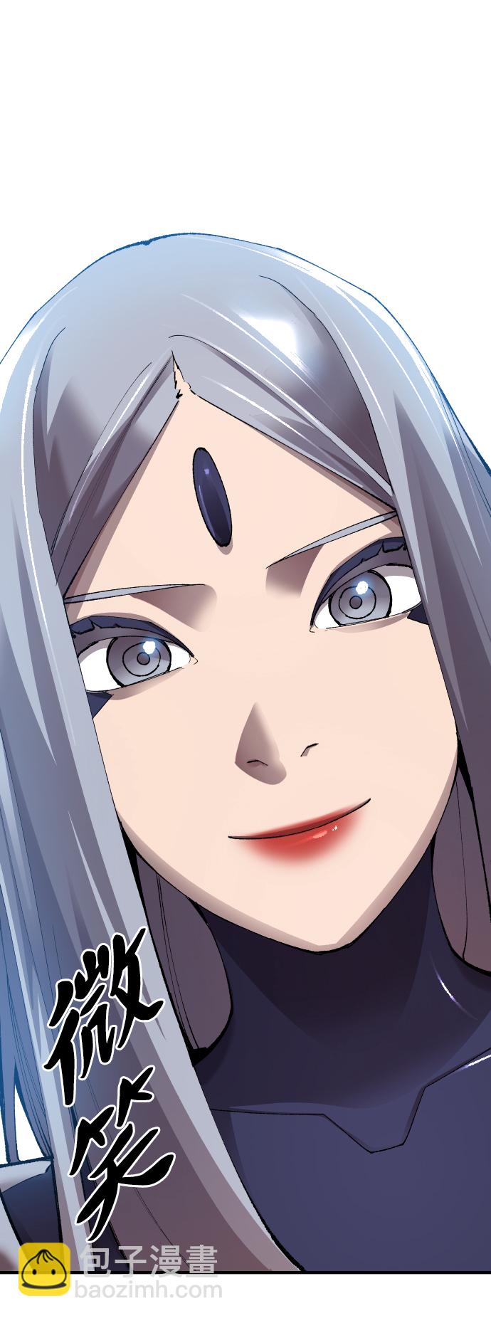 [第78话] 人类的时代52