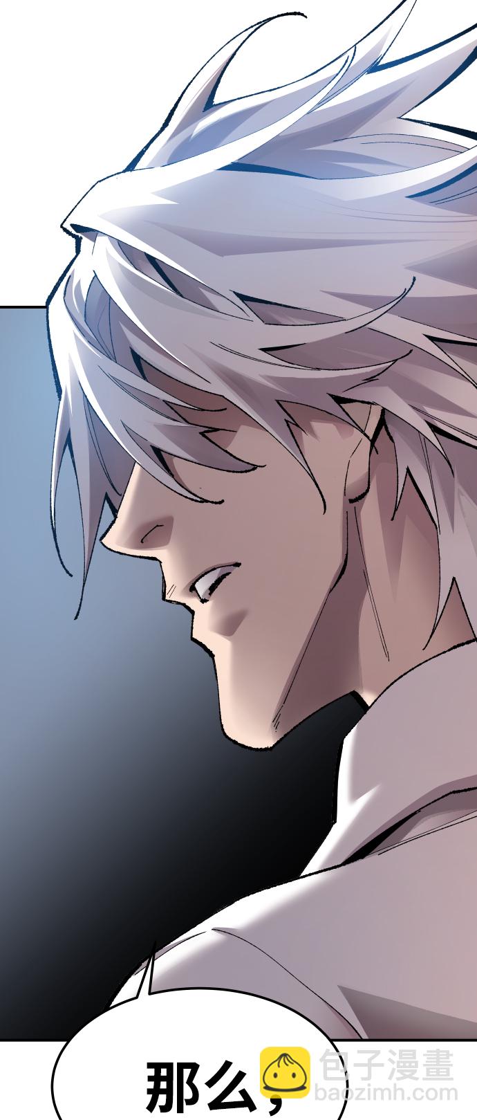 [第78话] 人类的时代63