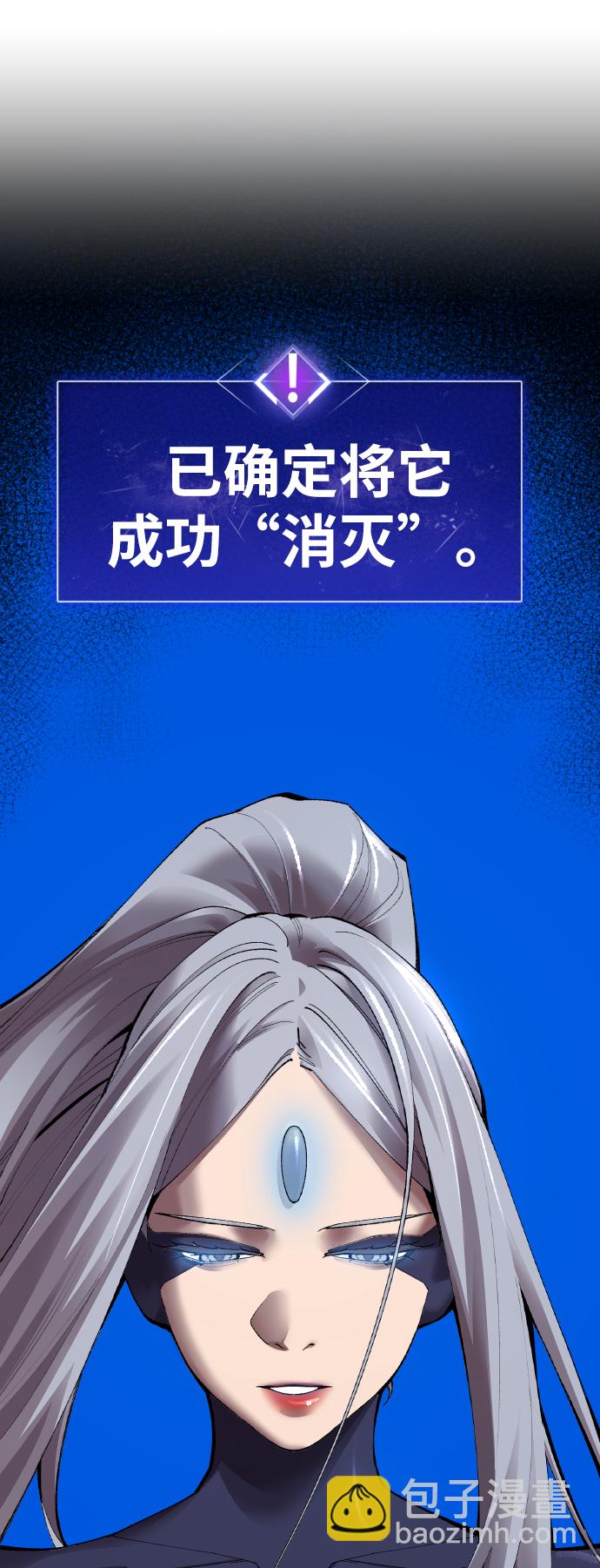 [第78话] 人类的时代70