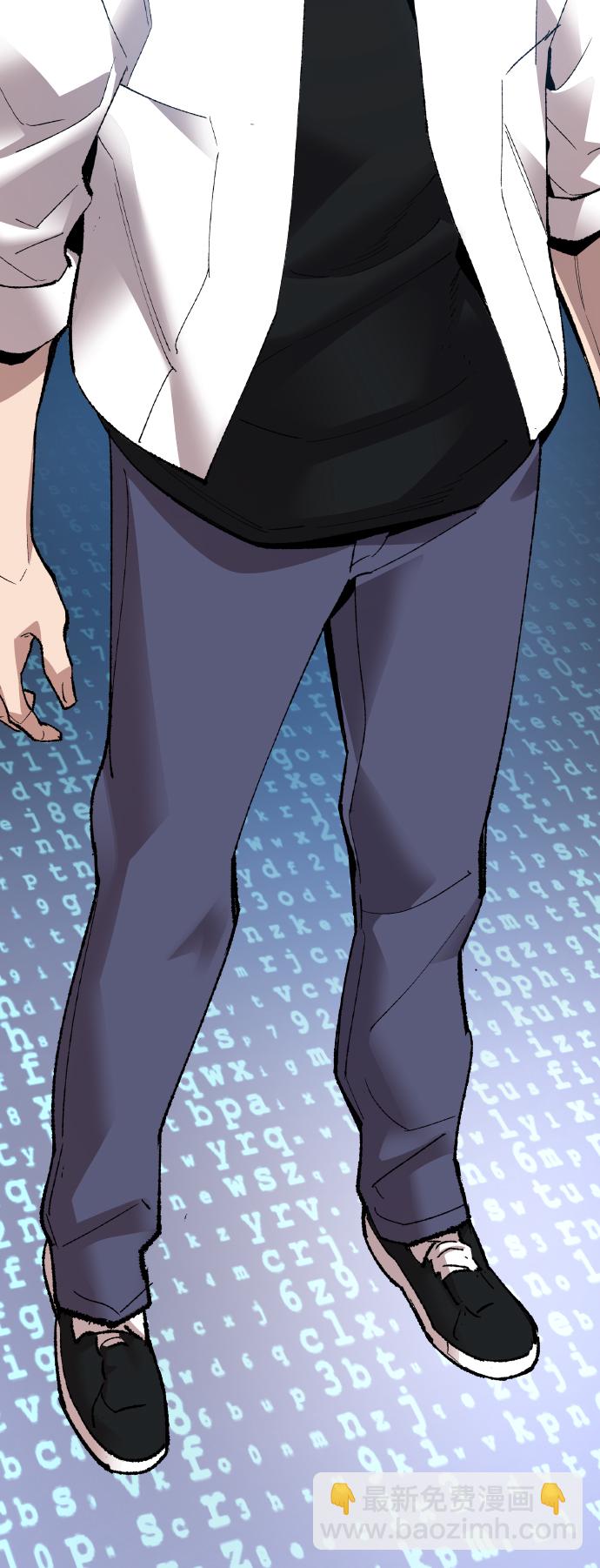 [第78话] 人类的时代73
