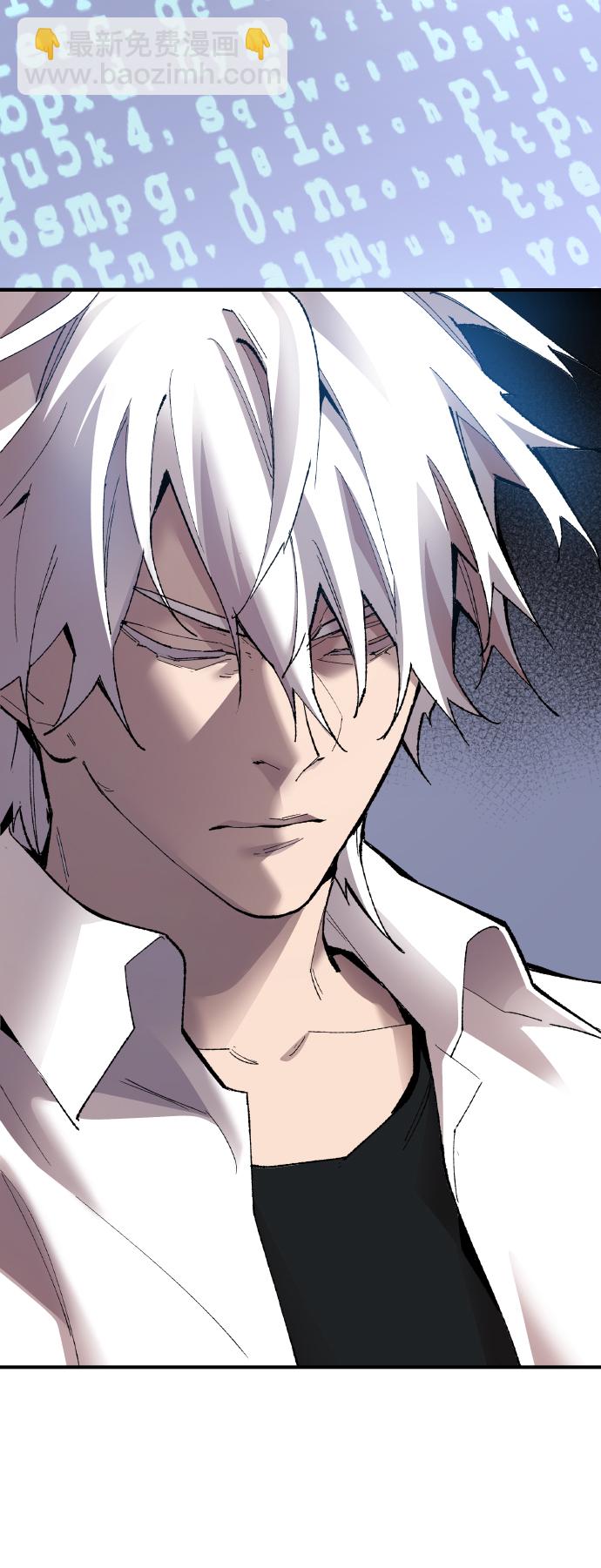 [第78话] 人类的时代74