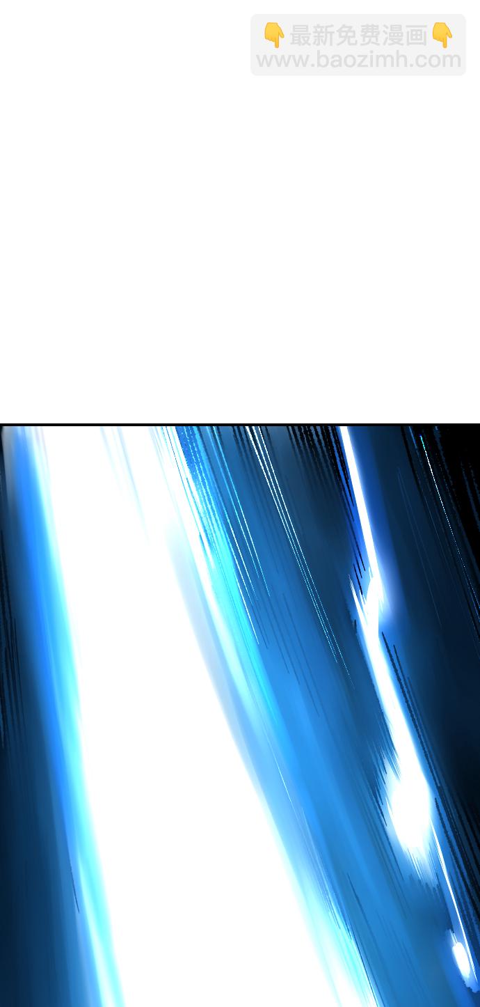 [第78话] 人类的时代8