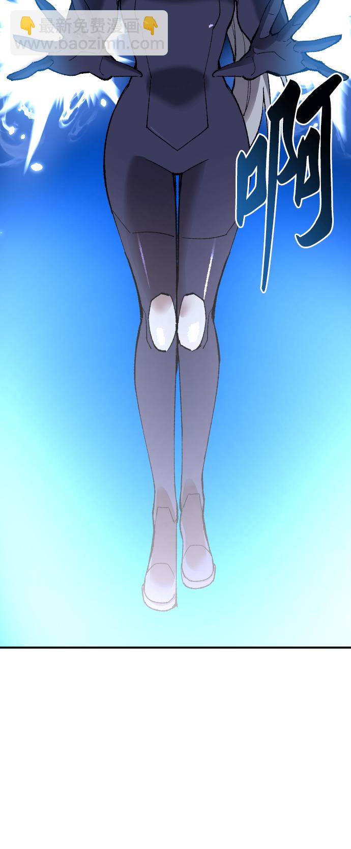 [第78话] 人类的时代91