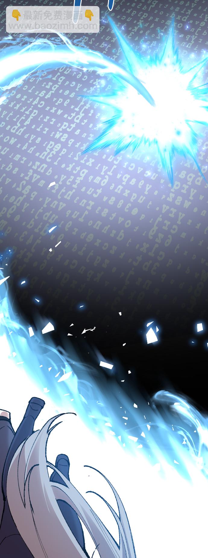 [第78话] 人类的时代99