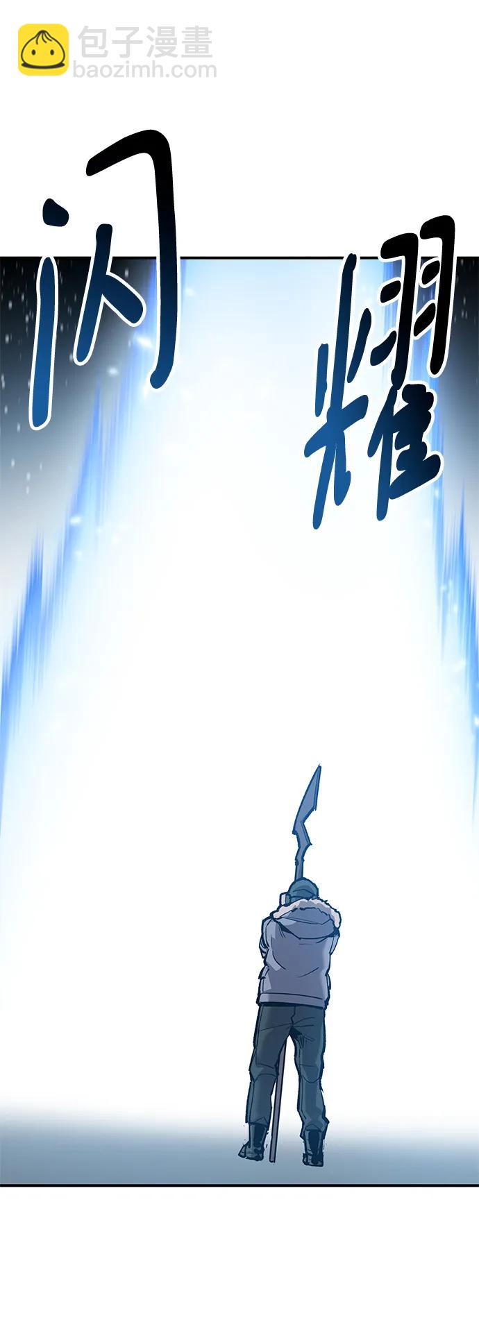 [第2部] 第17话 普罗斯那攻略队（3)26