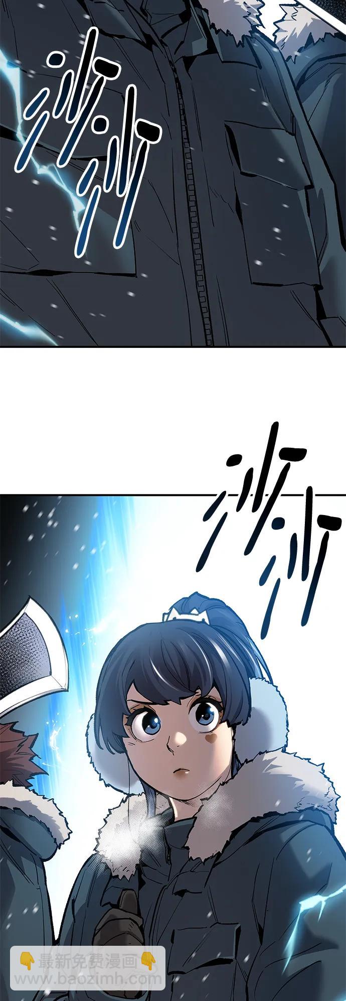 [第2部] 第17话 普罗斯那攻略队（3)30