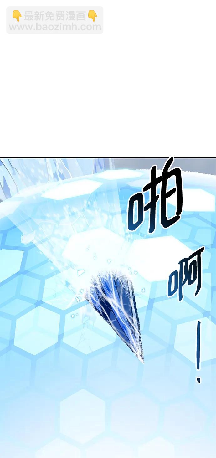 [第2部] 第23话 普罗斯那攻略队（9)37