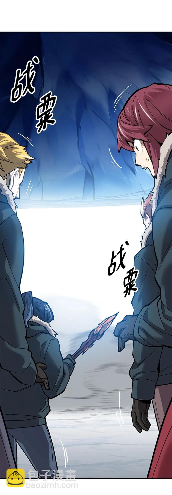 [第2部] 第23话 普罗斯那攻略队（9)80