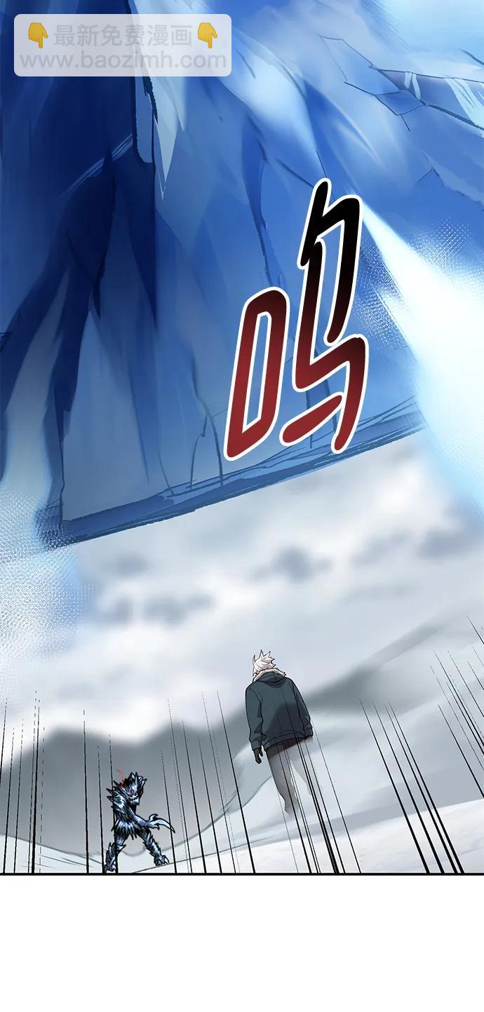 [第2部] 第23话 普罗斯那攻略队（9)93