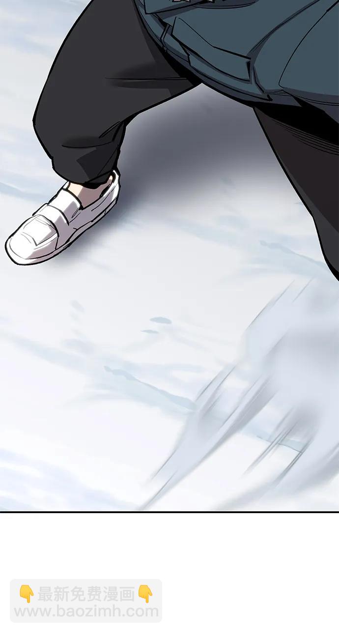 [第2部] 第23话 普罗斯那攻略队（9)95