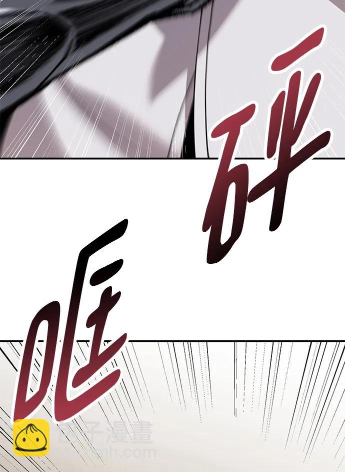 [第2部] 第27话 绑架72