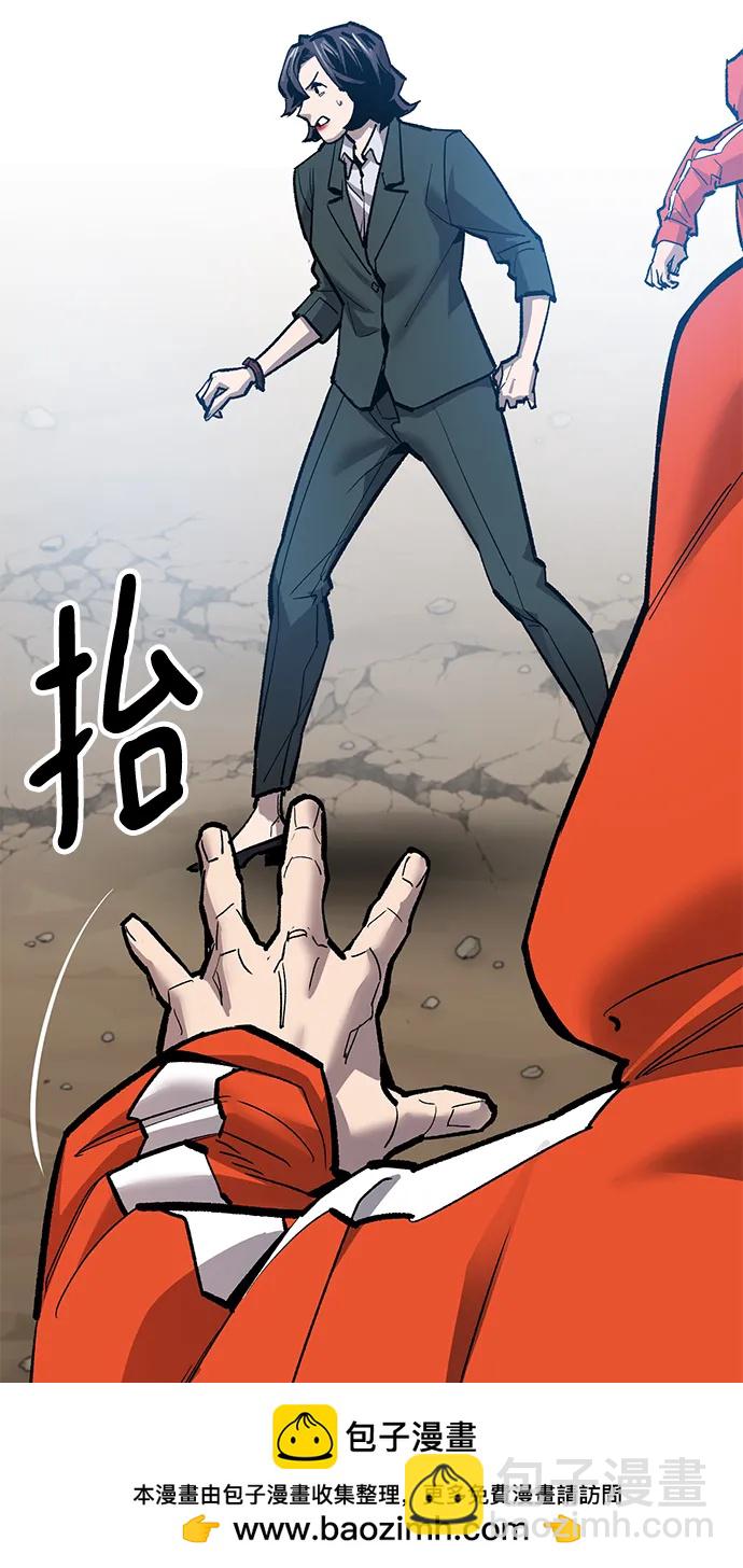 [第2部] 第36话 武功107