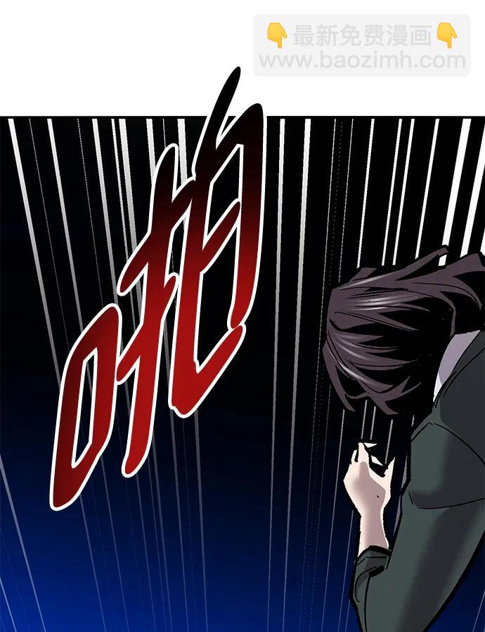 [第2部] 第36话 武功115