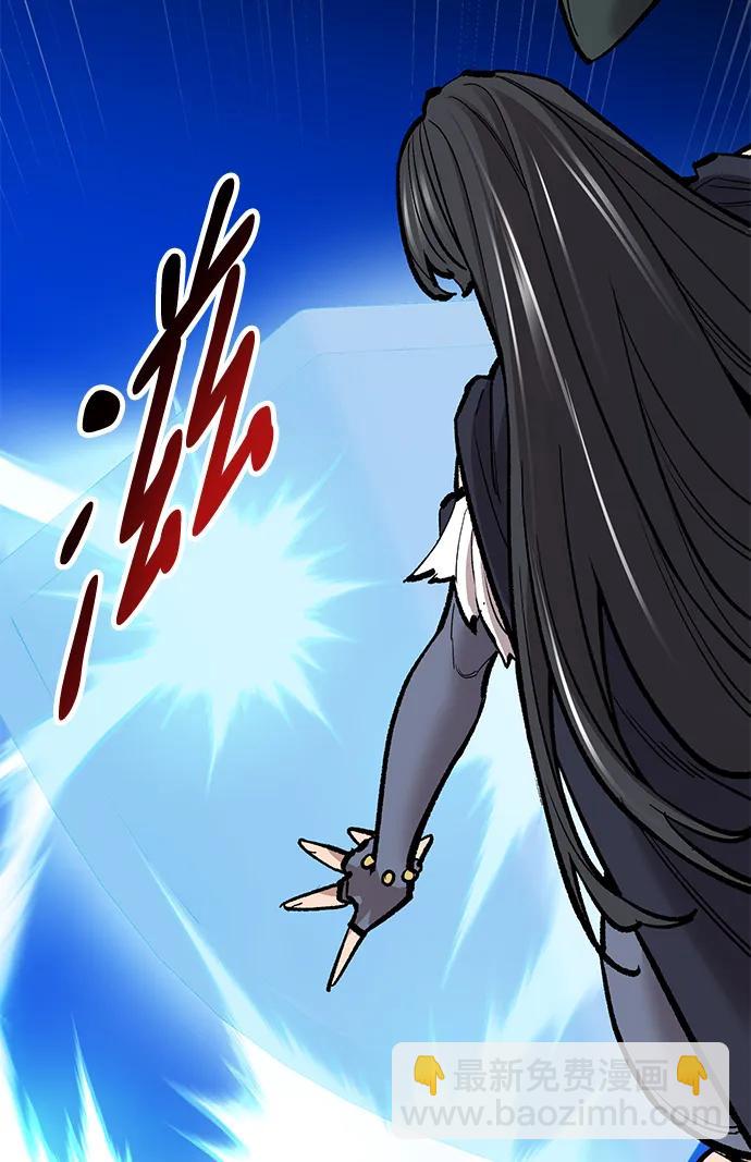 [第2部] 第36话 武功116