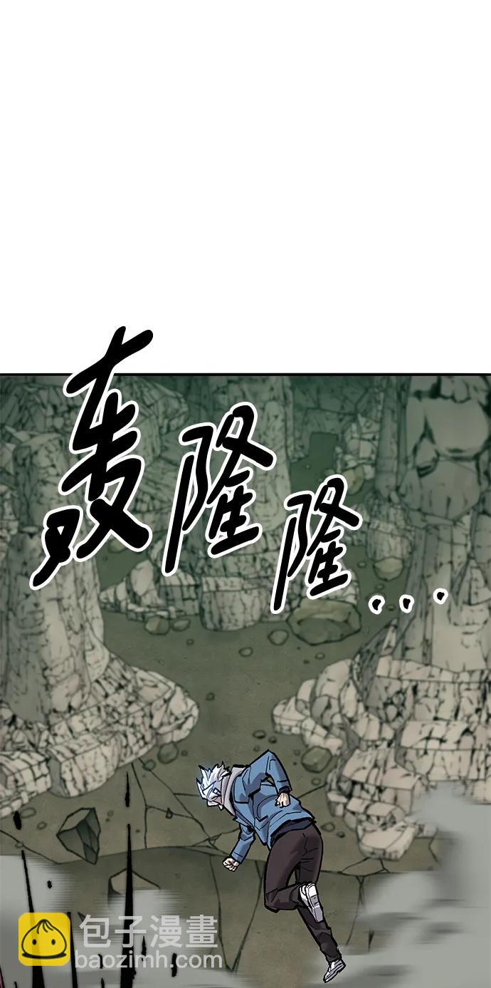 [第2部] 第36话 武功25